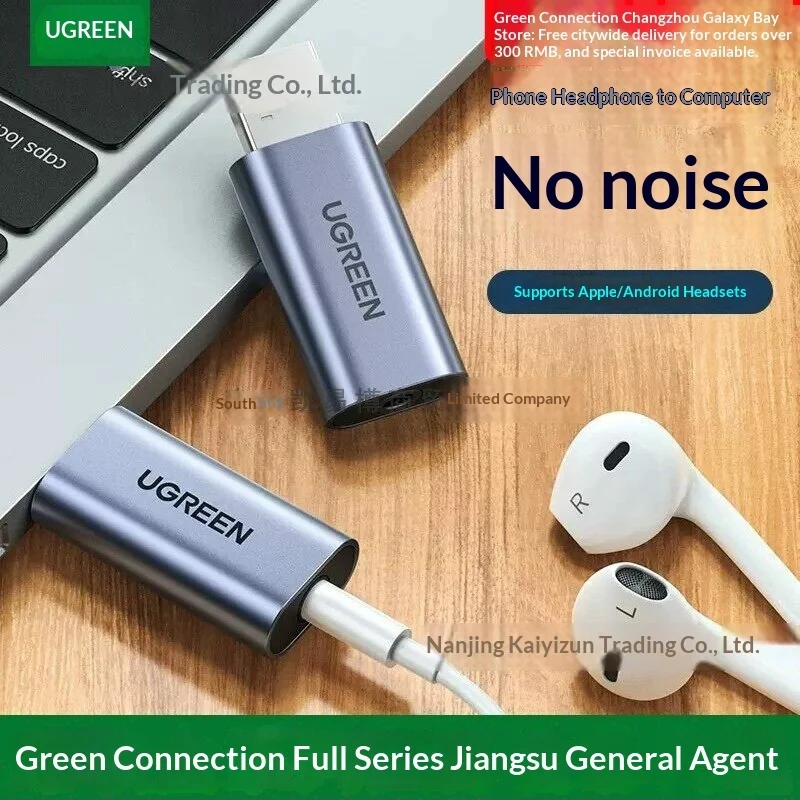 UGREEN 80864 CM383 Scheda Audi - Usb Sound Card External recensione e prezzo