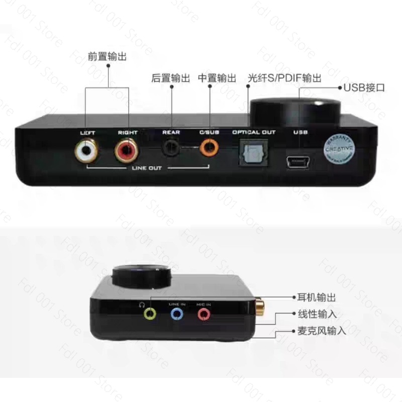Scheda audio esterna USB 5.1 p - Usb Sound Card External recensione e prezzo