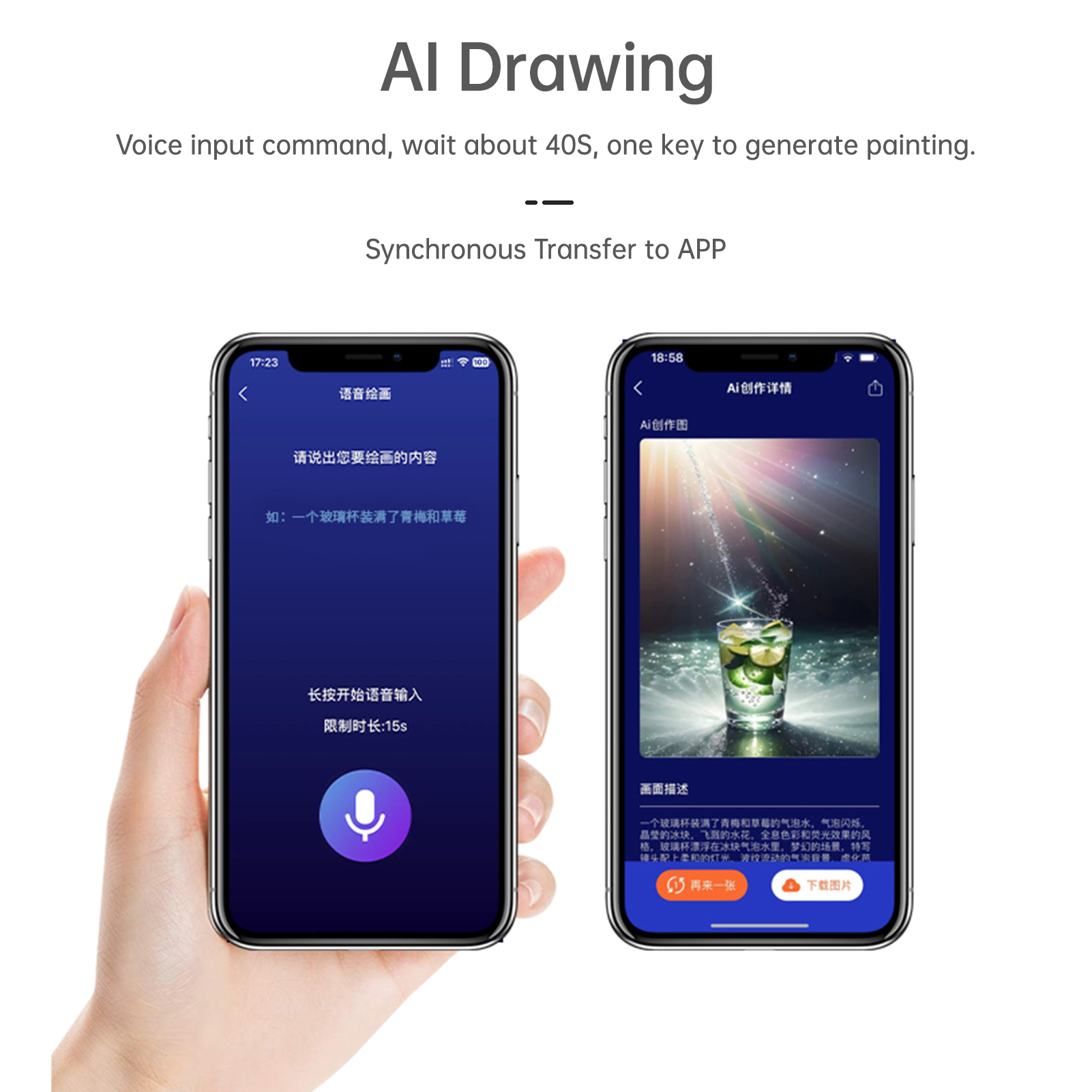 Smart Pen A5 Notebook in pelle - Smart Pen Digital recensione e prezzo